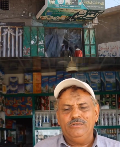 مكتب الزراعة بالحديدة يضبط طنين من المواد الكيميائية الزراعية المحظورة في الأسواق بالخوخة